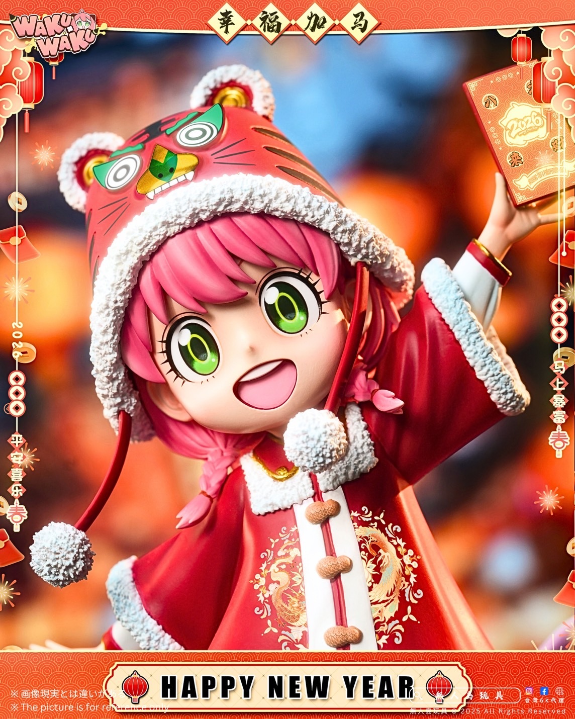 image_8981C199-E994-40DF-940D-1FECD7724532_1763539964