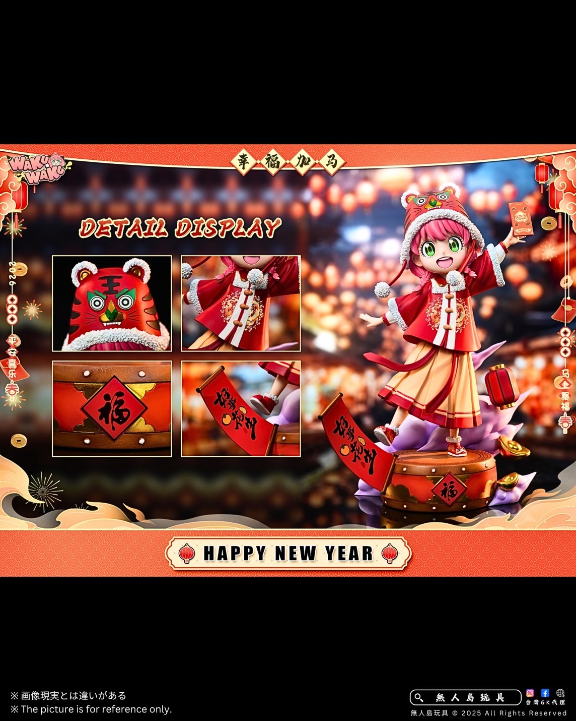 image_13B550AE-A368-4348-BCBC-873DBBBBCC25_1763539964