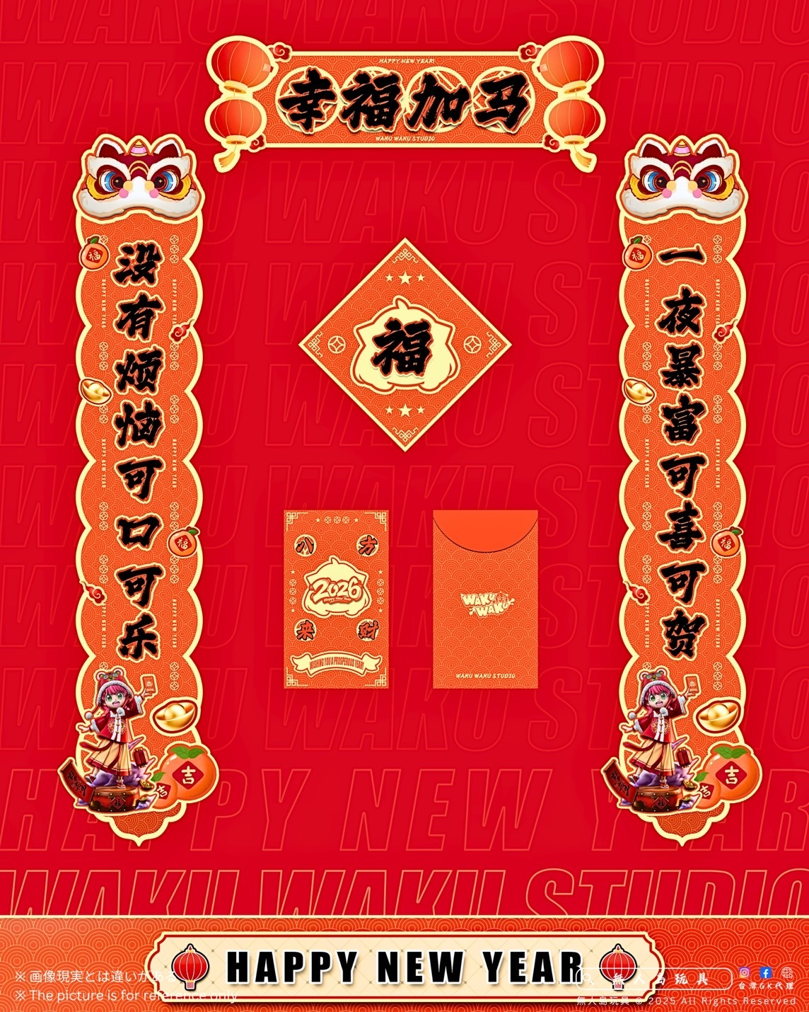 image_202D1591-2A9B-44A4-BCBD-BAAD95B9E9CF_1763539965