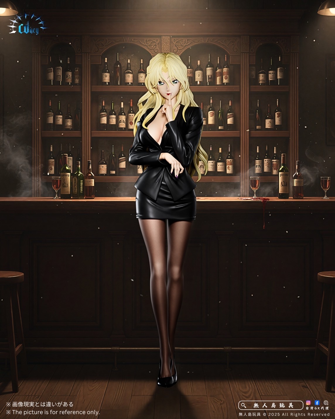 image_AB529166-4C44-4F12-A071-7849C8339DA3_1763565677