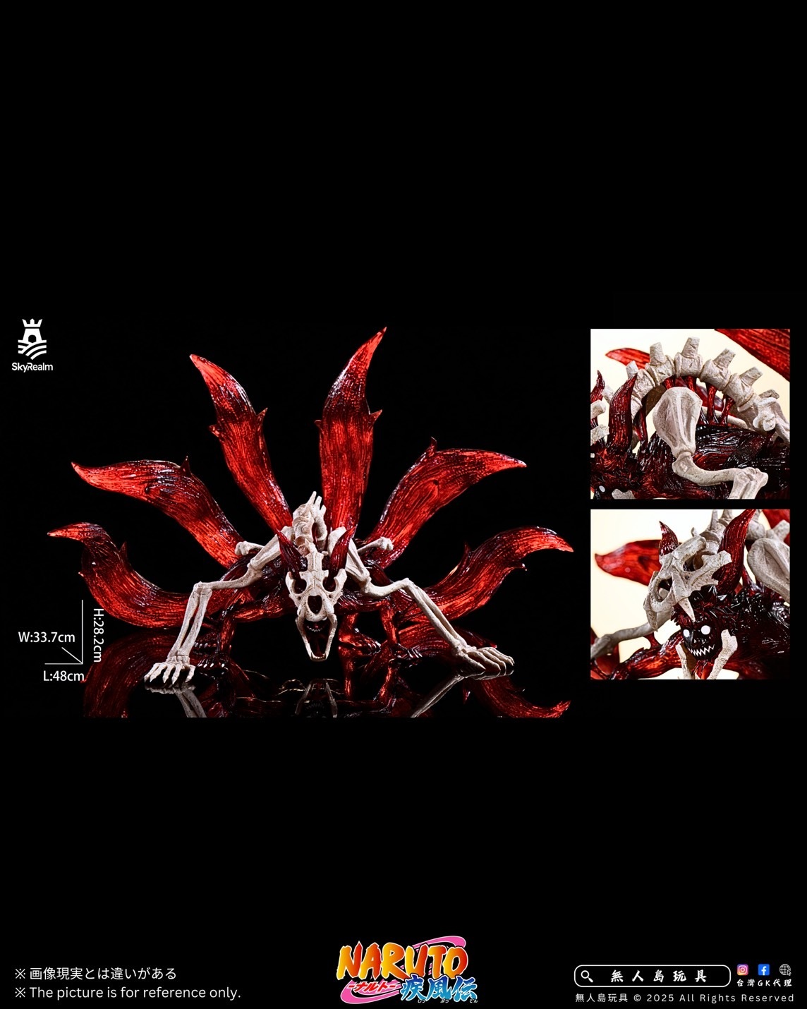 image_4279B64D-8A7A-4F31-8827-F3DC3364260C_1763619212