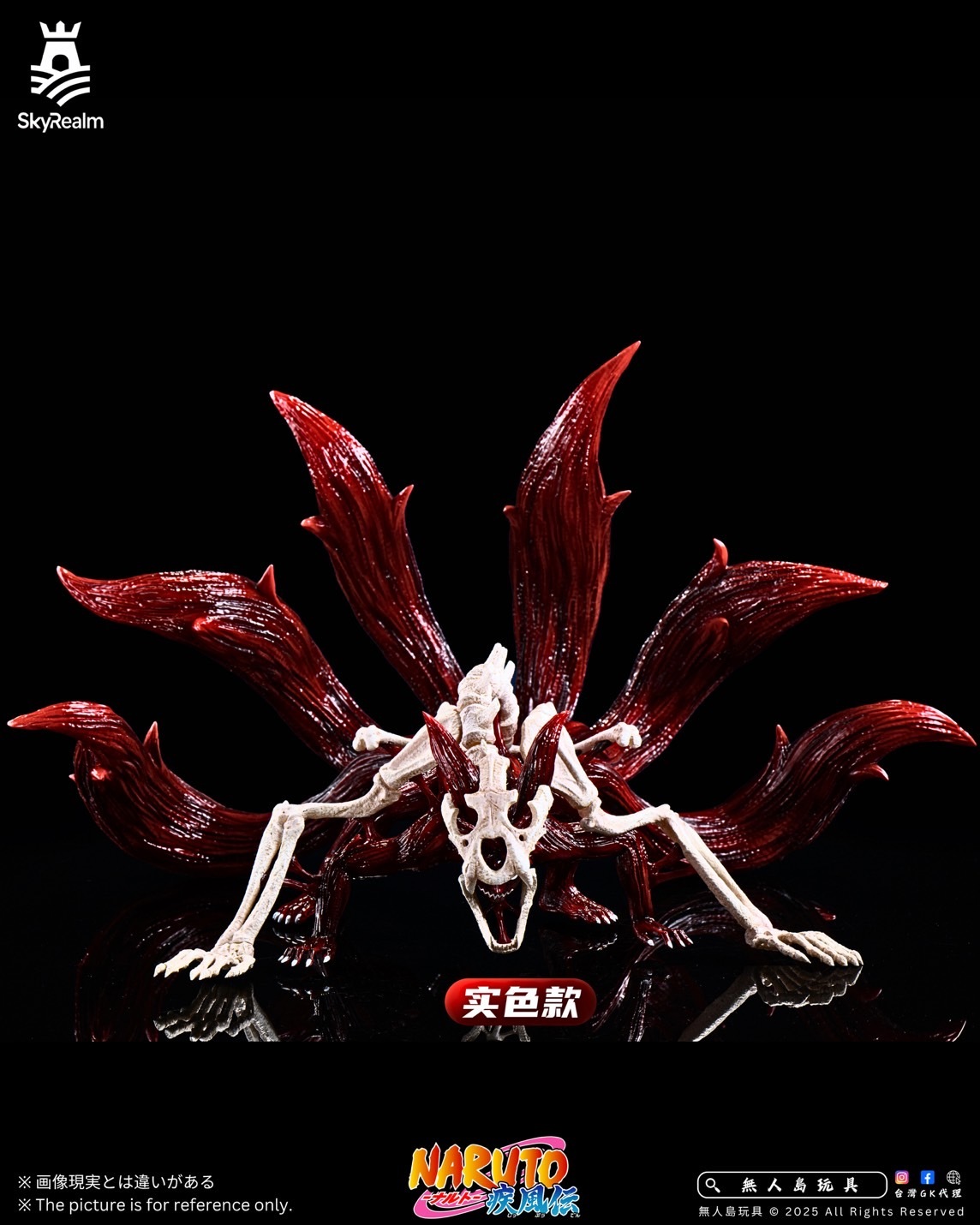 image_E49CBD26-BAB7-437E-9CF3-79908397E7EA_1763619212