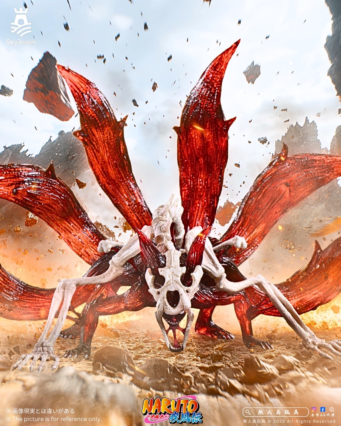 image_A3585C42-F4CE-4C35-95C9-5B16C01A0546_1763619212