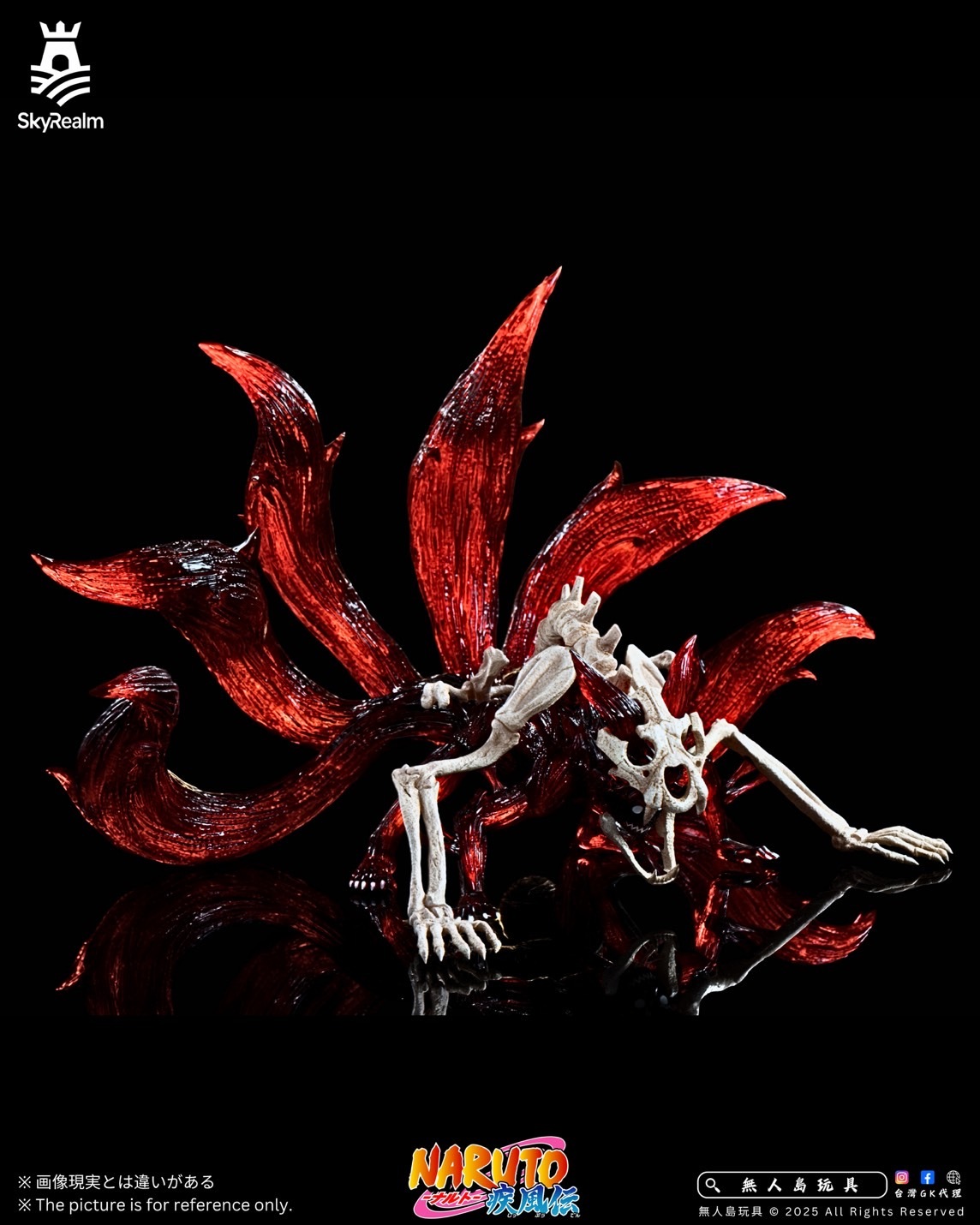 image_B1699231-D1F5-49AF-9B80-2A8834DEE6AE_1763619212