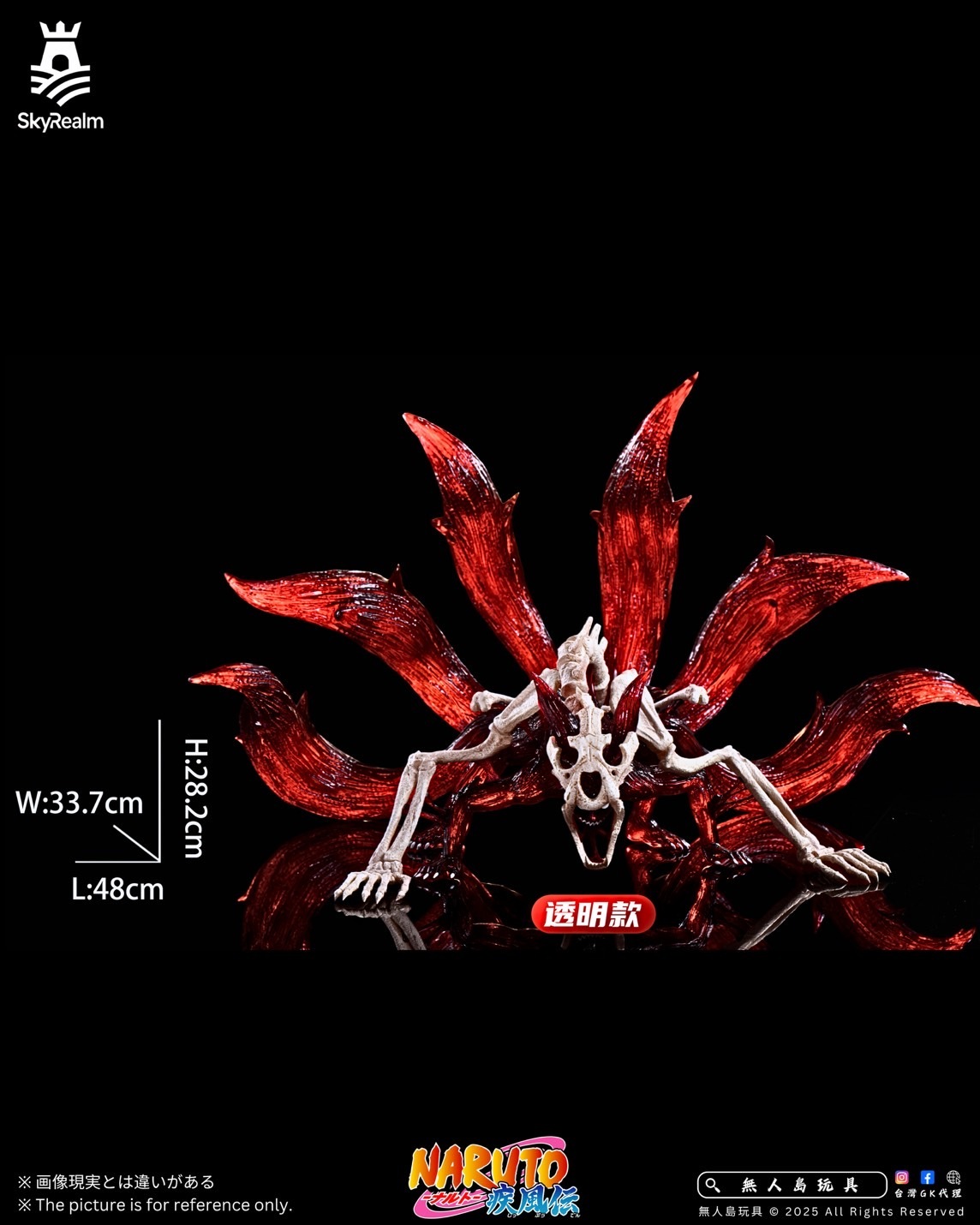 image_E0D64461-C5C9-42FB-9438-5B5C398913E8_1763619212