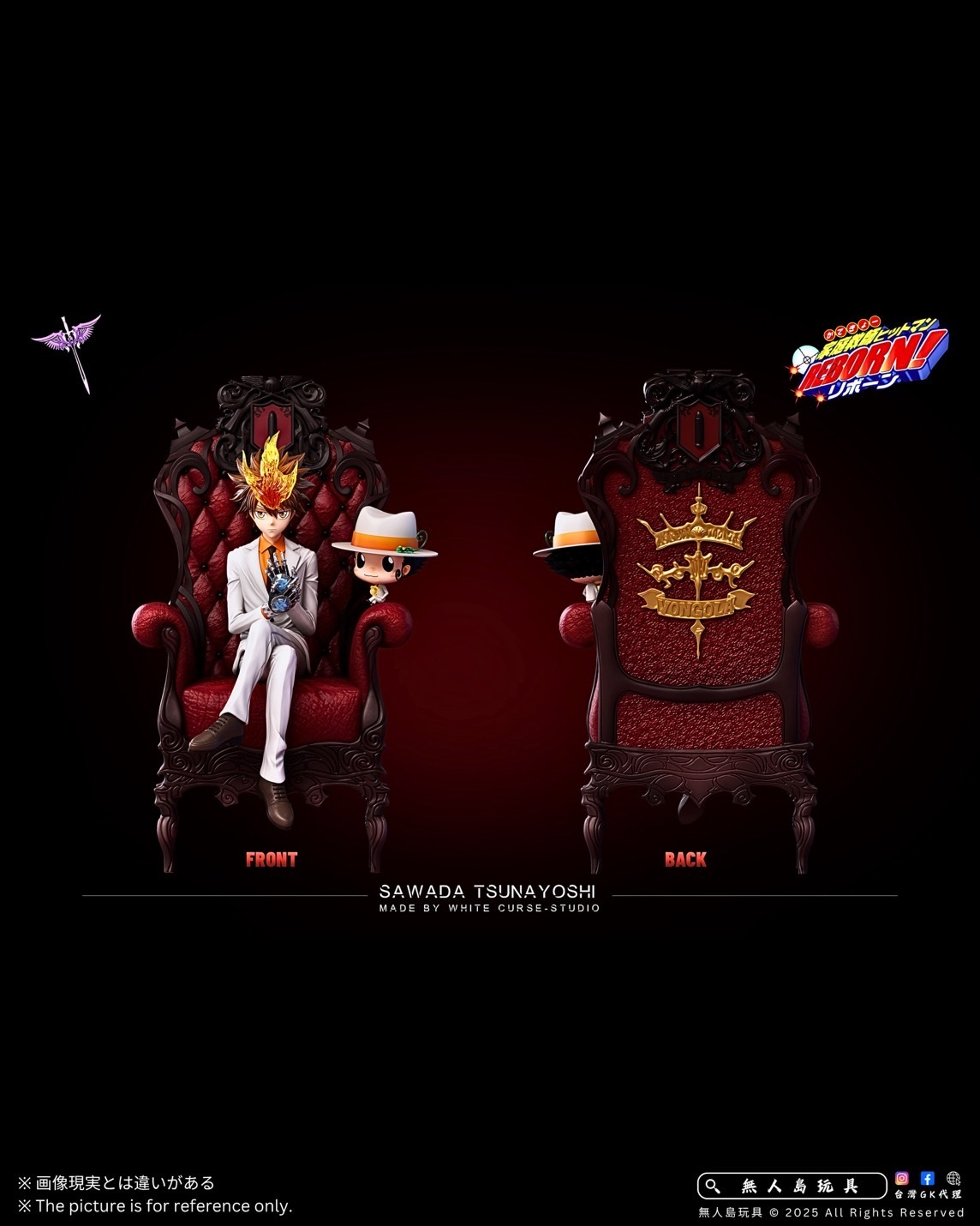 image_EA4F9236-A127-440D-83B7-4A568F70AE2B_1763623678