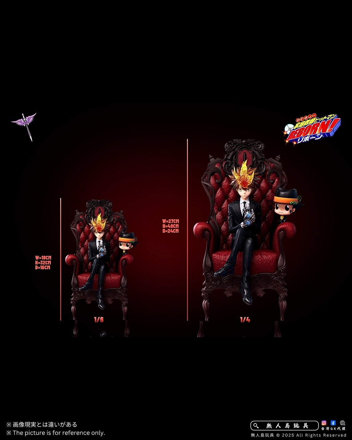 image_885D6B18-13DE-406D-B734-AC04087AC792_1763623678