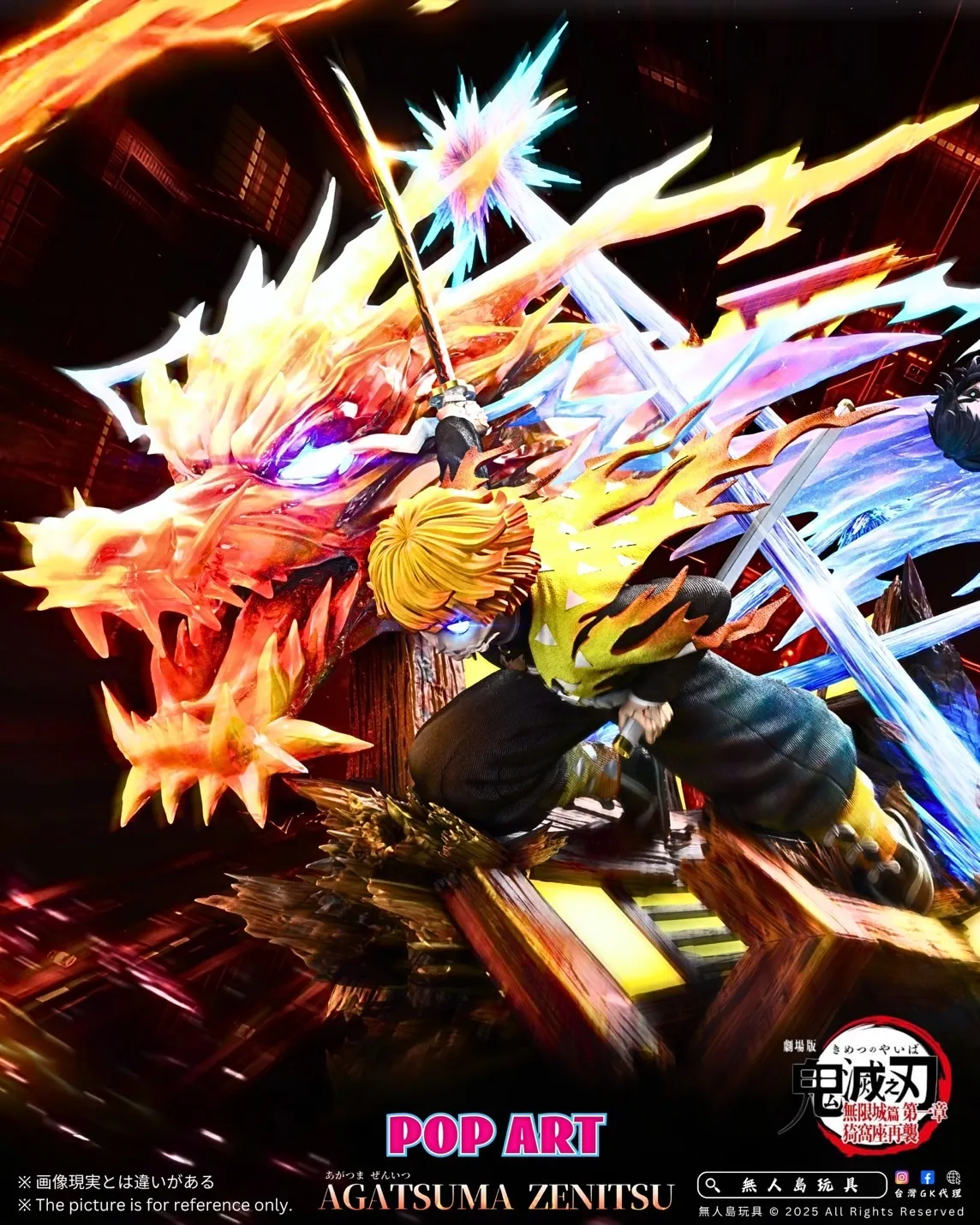 image_E6E6BE97-21FD-4C66-9FFA-969B7B5E5938_1763633361