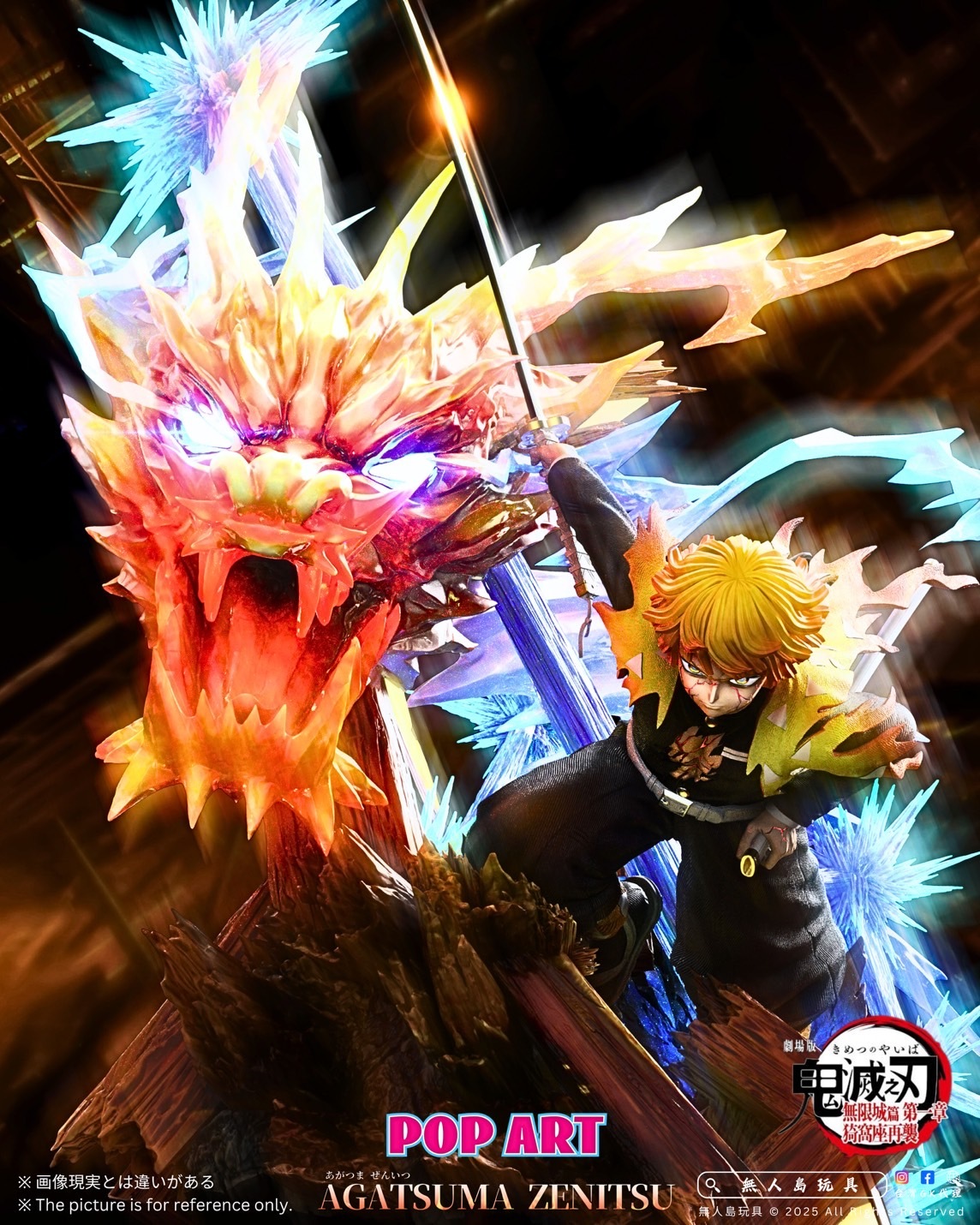 image_CBE6A642-D40E-46A5-AC8E-8FFCBE4A1E8D_1763633361