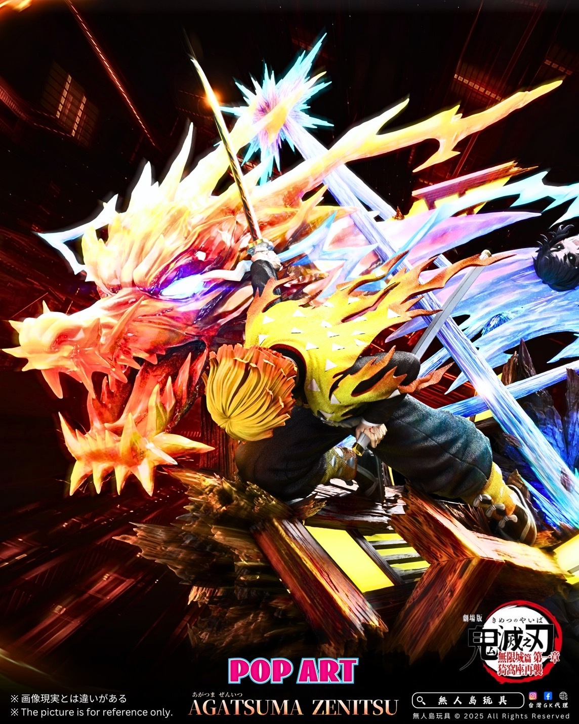 image_019EFC88-33D6-4CA6-9CE1-3728F24F4826_1763633361