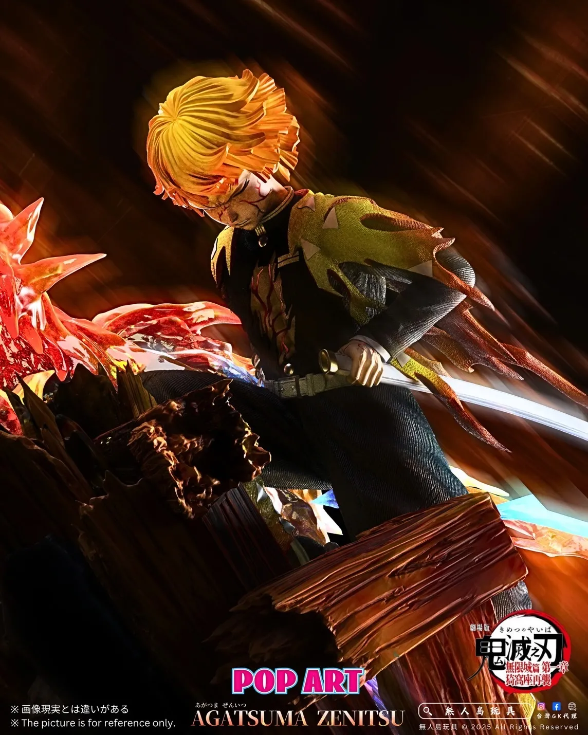 image_46053694-4606-4A7C-ACE4-1BA5D50FC88D_1763633361