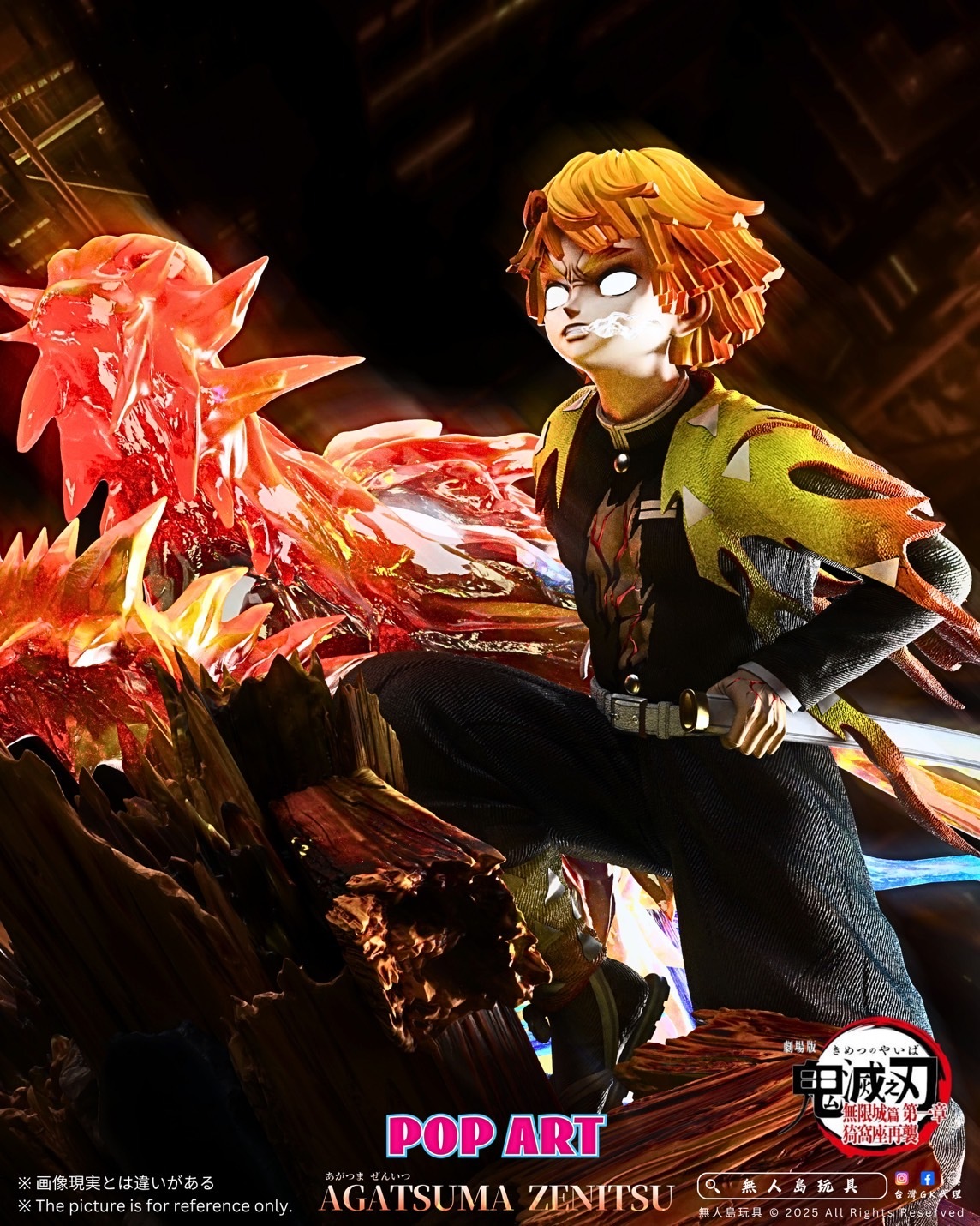 image_D6C332B0-BA3F-440A-8222-4A13C38B5738_1763633361