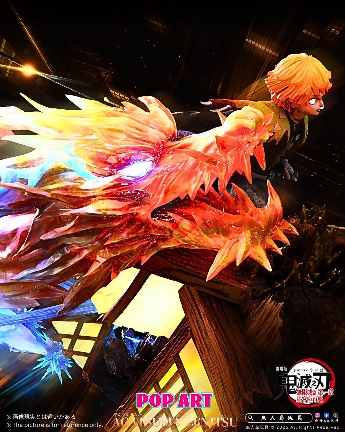 image_BABD14C0-A49F-4AAF-BADD-834F2FF01A01_1763633361