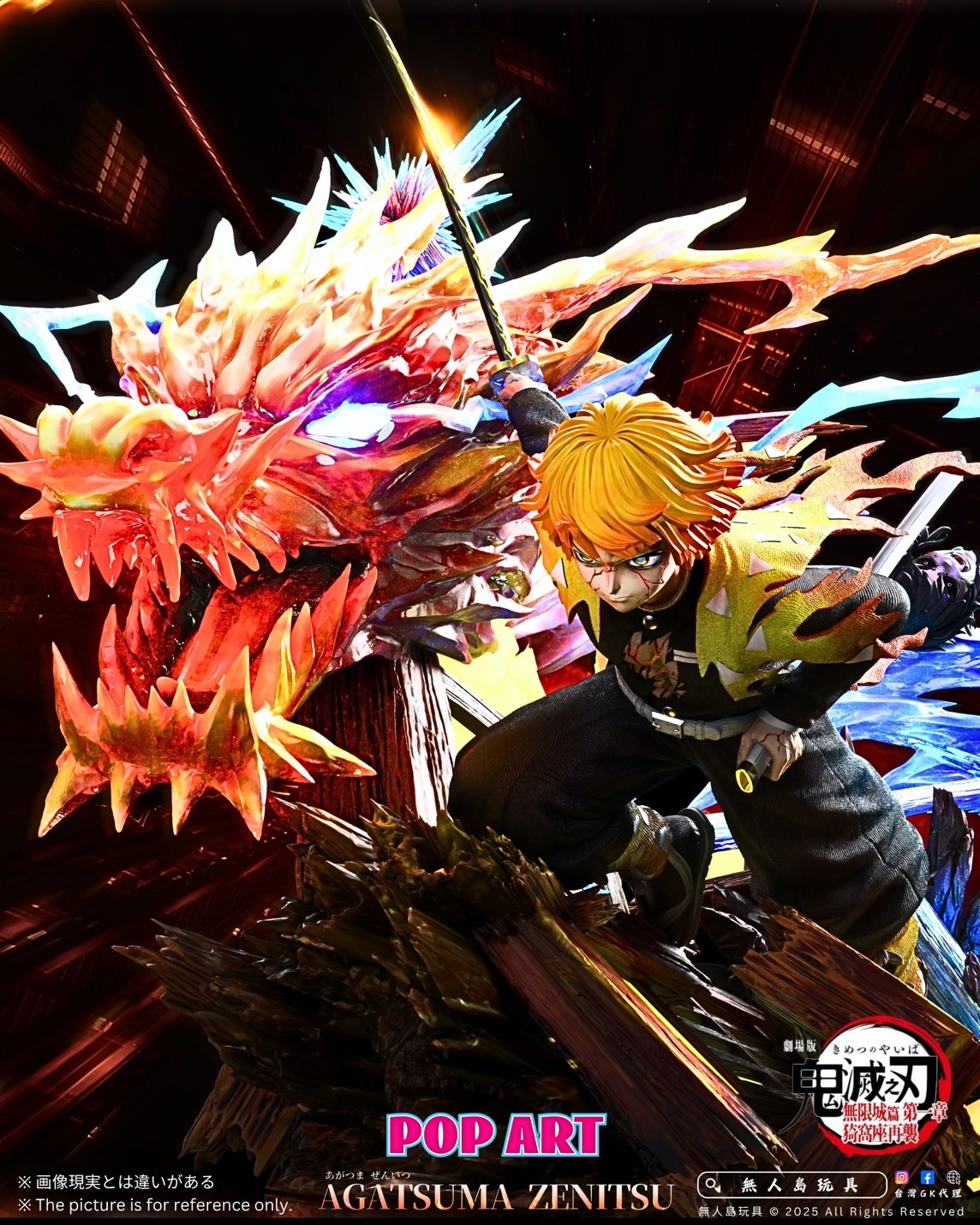 image_4337966E-1A06-4CBE-8EFC-B1D14F556FC0_1763633361