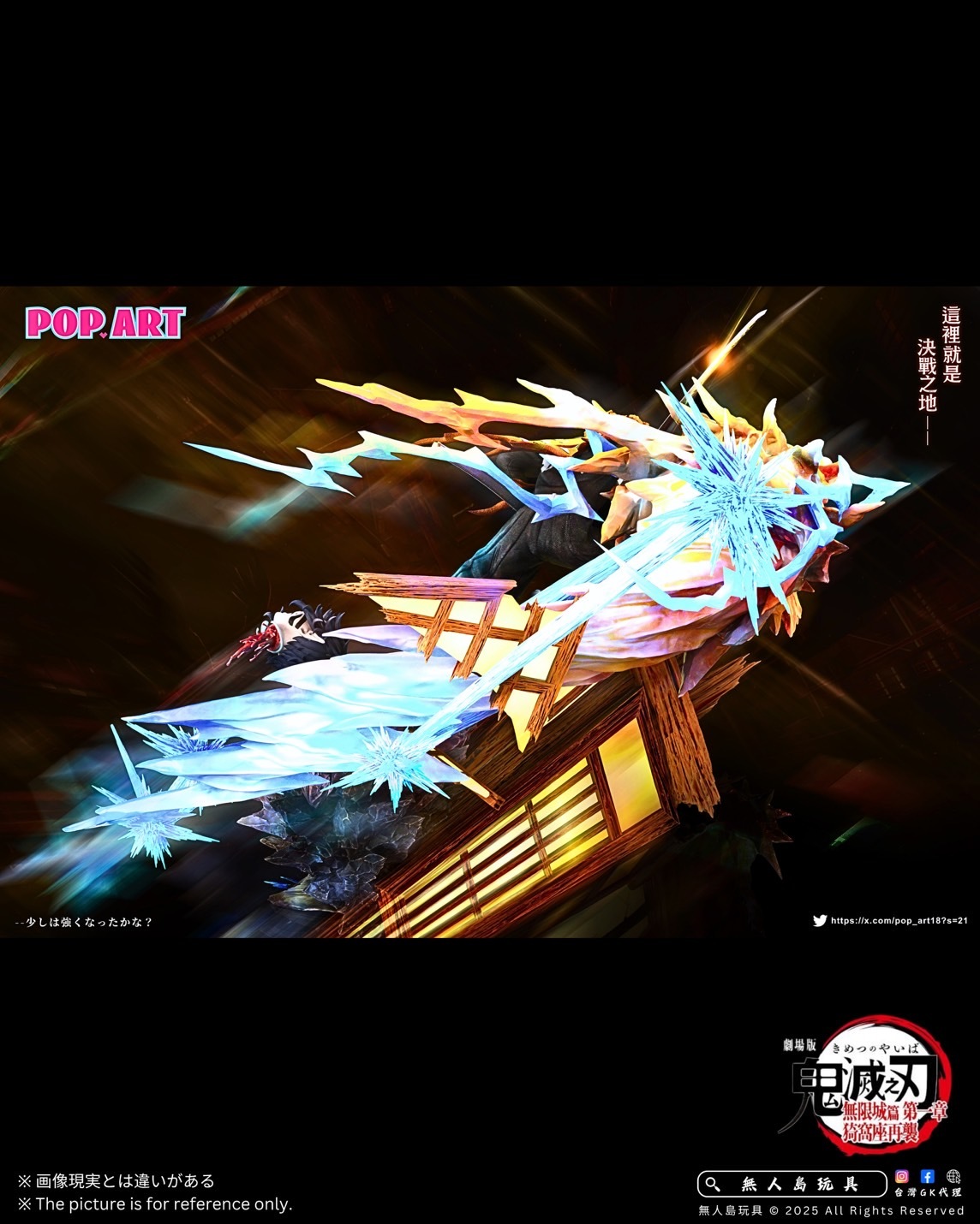 image_E2D79200-7586-49CF-A0C4-B140D780E17D_1763633361