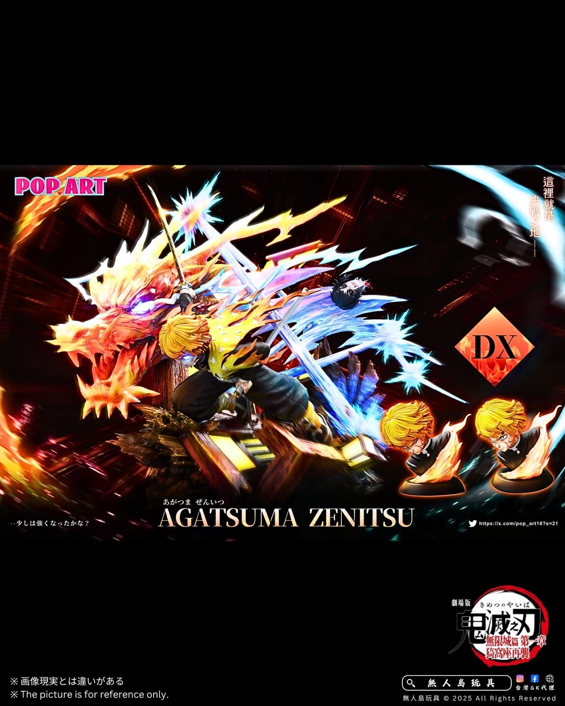 image_9F7D68DA-632F-4797-90F3-C572916F9379_1763633361