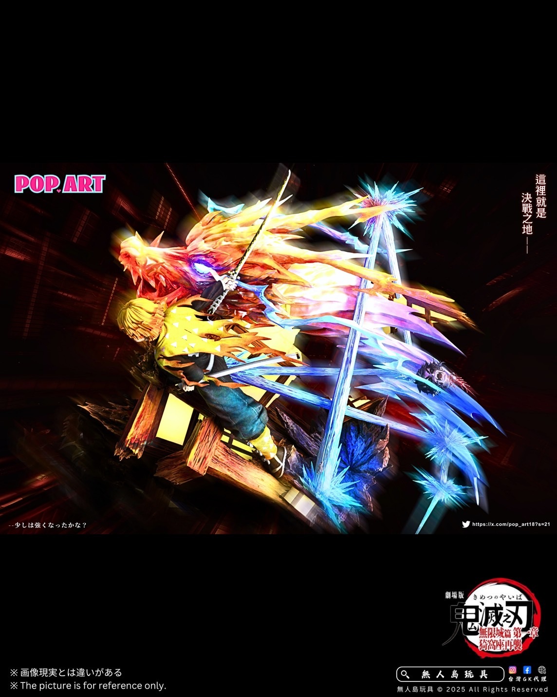 image_CF9E7919-92AF-4850-86FF-A940FBCA248E_1763633361