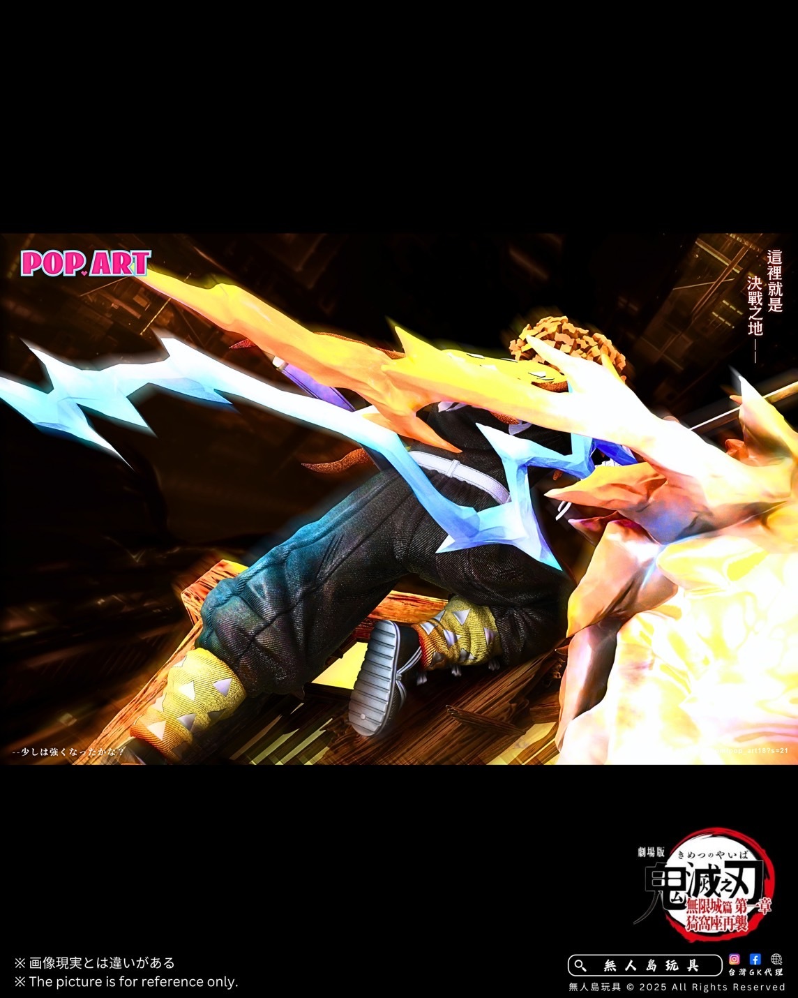 image_1BC2B53C-5D08-4DC8-BAEC-881F07F803DF_1763633361