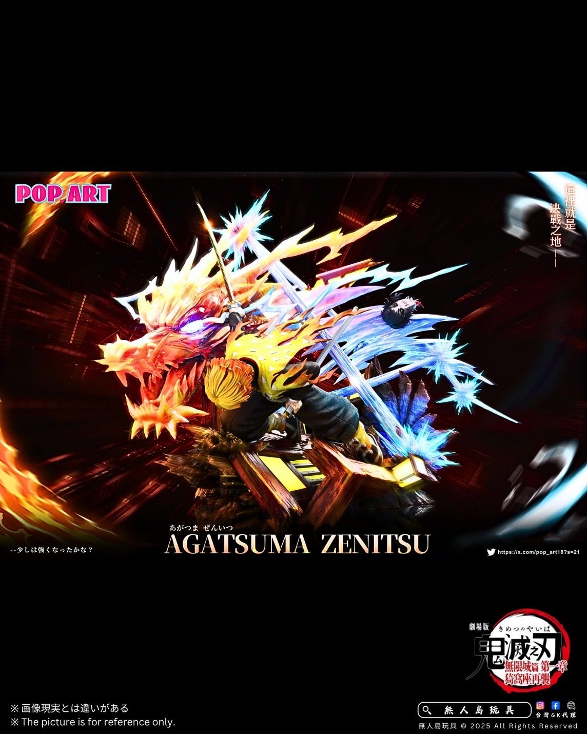 image_6FE8171A-65D2-4A40-8475-E084B464440E_1763633361