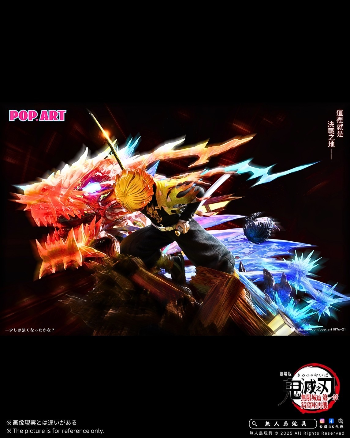 image_511F2962-BC19-4BCB-8147-964049648D2E_1763633361