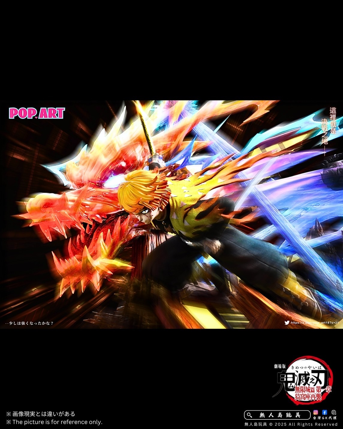 image_24B80D0C-E46A-45F8-AC47-4C7D9AD3C981_1763633361