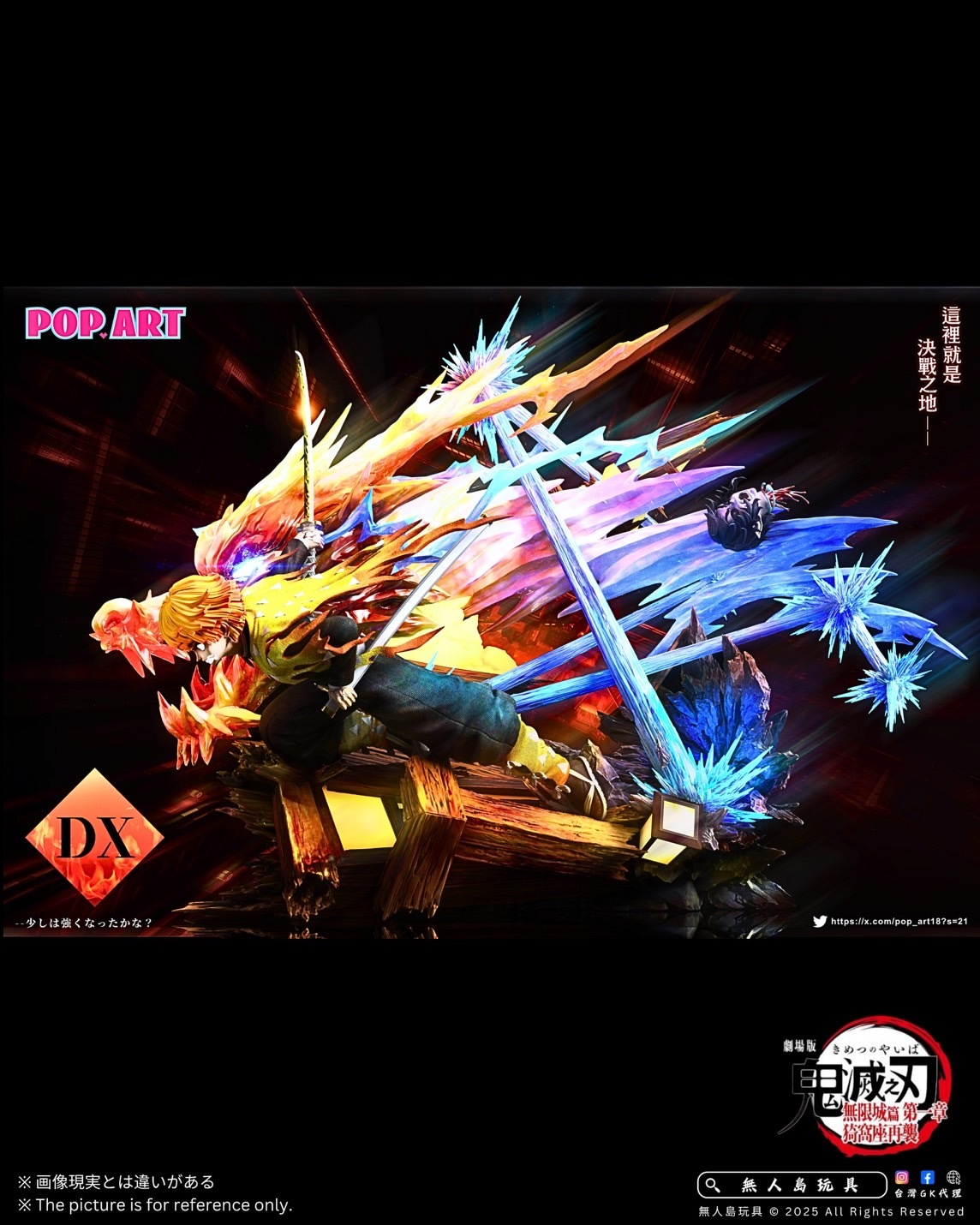 image_47CDBEA6-4C47-45FE-8AEB-C79F458117E6_1763633361