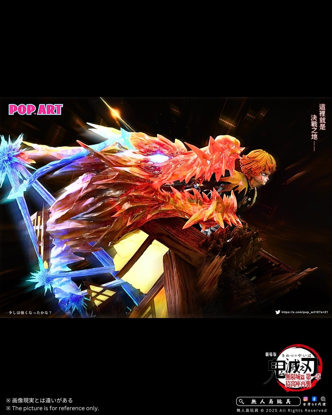 image_2FBEE2C4-E8C4-4C2E-90D7-C39C6834CF08_1763633361