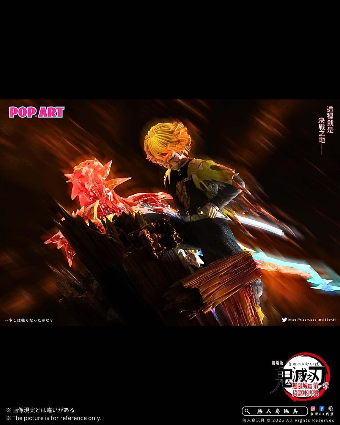 image_6B4056AB-8863-4605-91F0-869CB3D32604_1763633361