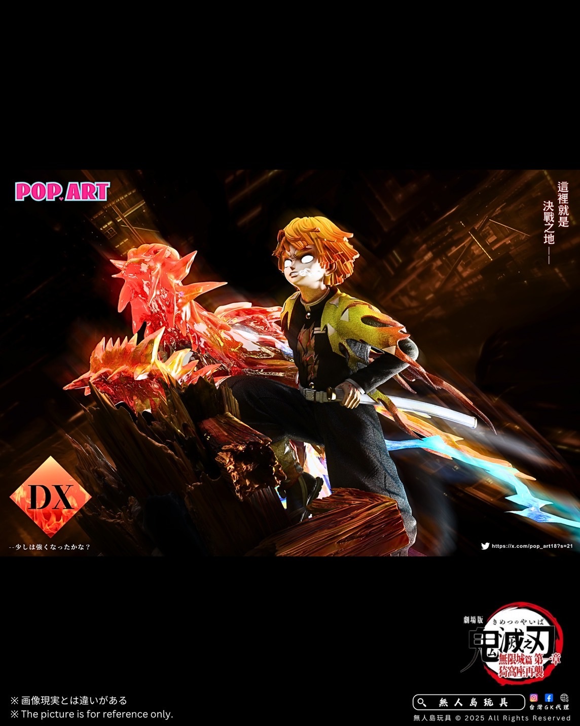 image_1D5EF430-1513-45BF-B4F9-A6155F1B45CF_1763633361