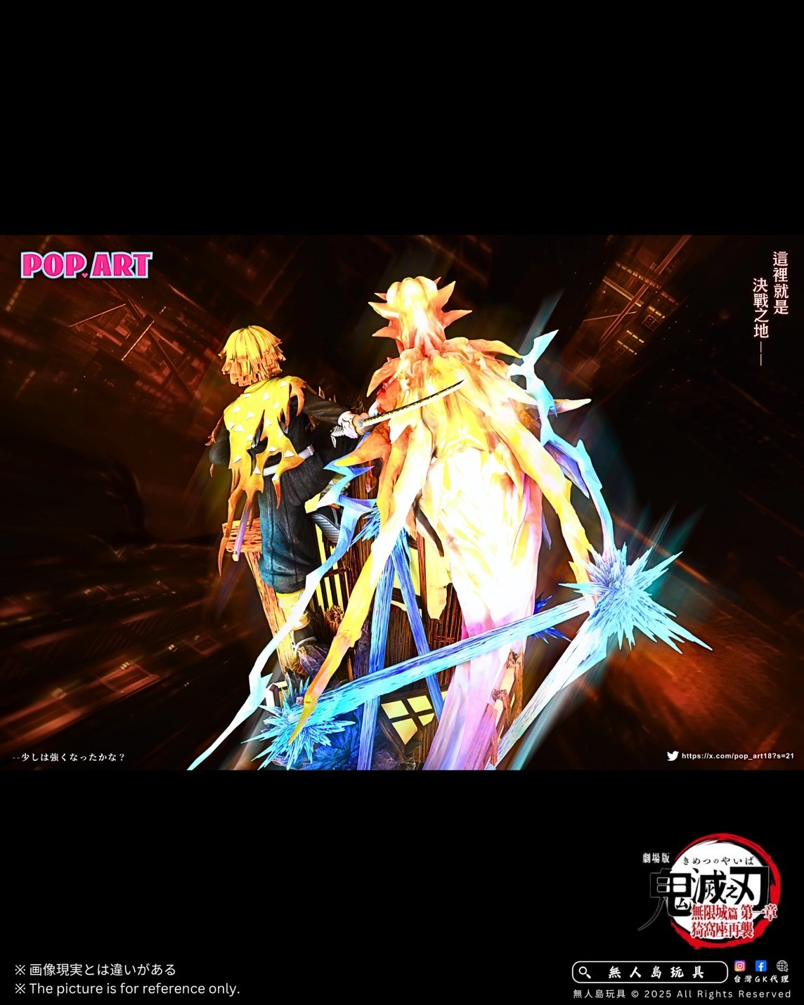 image_3CDDB7A9-E25D-48CC-9F14-8C17D628C60F_1763633361