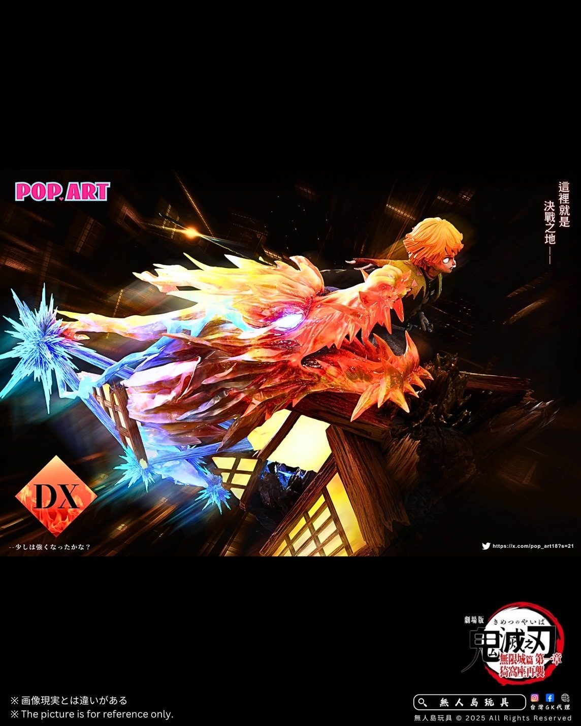 image_674DD929-2E73-4885-809B-4574460F35EC_1763633361