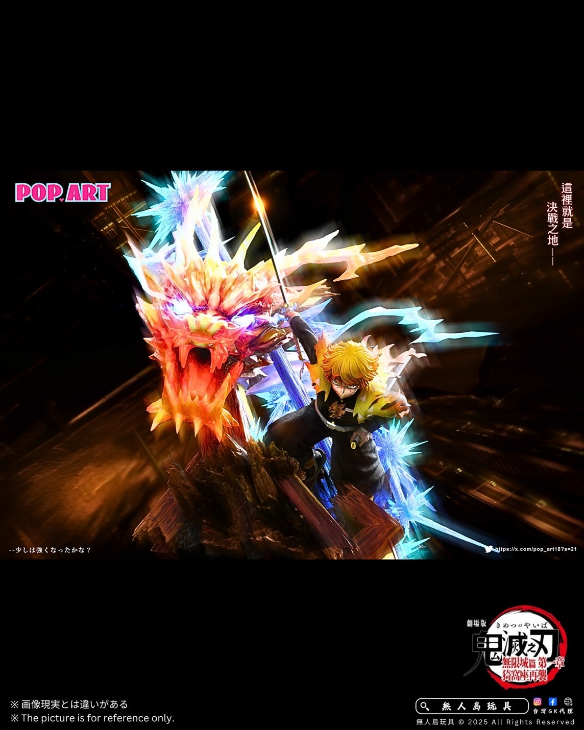 image_E2469EDA-5C96-48B1-8C5D-60055711B969_1763633361