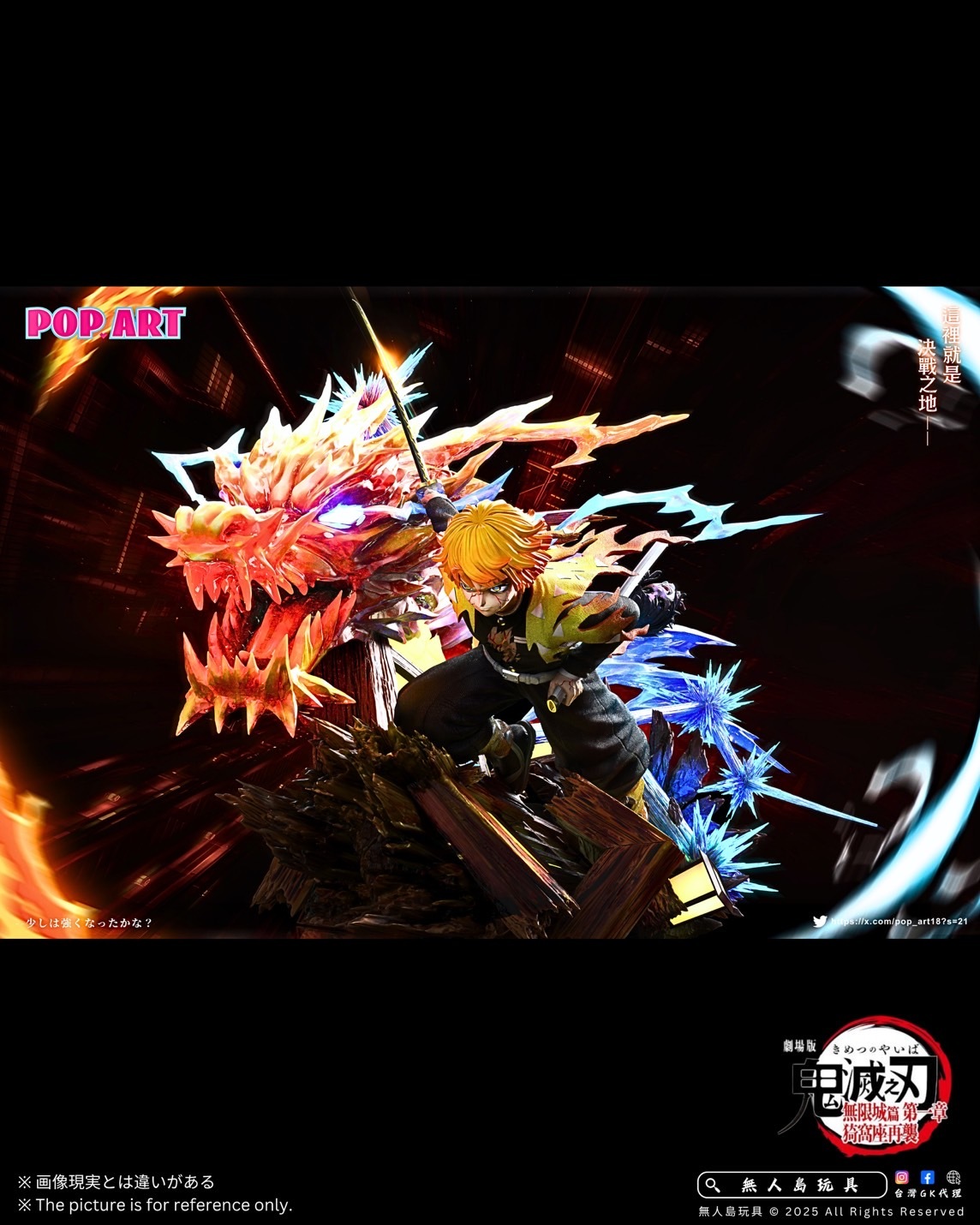 image_0F8956C6-18C4-4637-8BD4-41BABE0DBAF7_1763633361