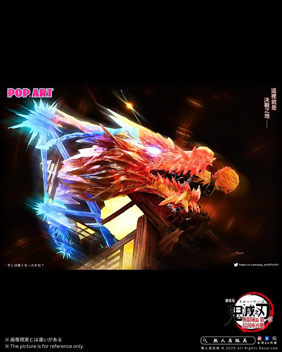 image_BEC078DE-51B6-4909-9C76-3B46DF035485_1763633361