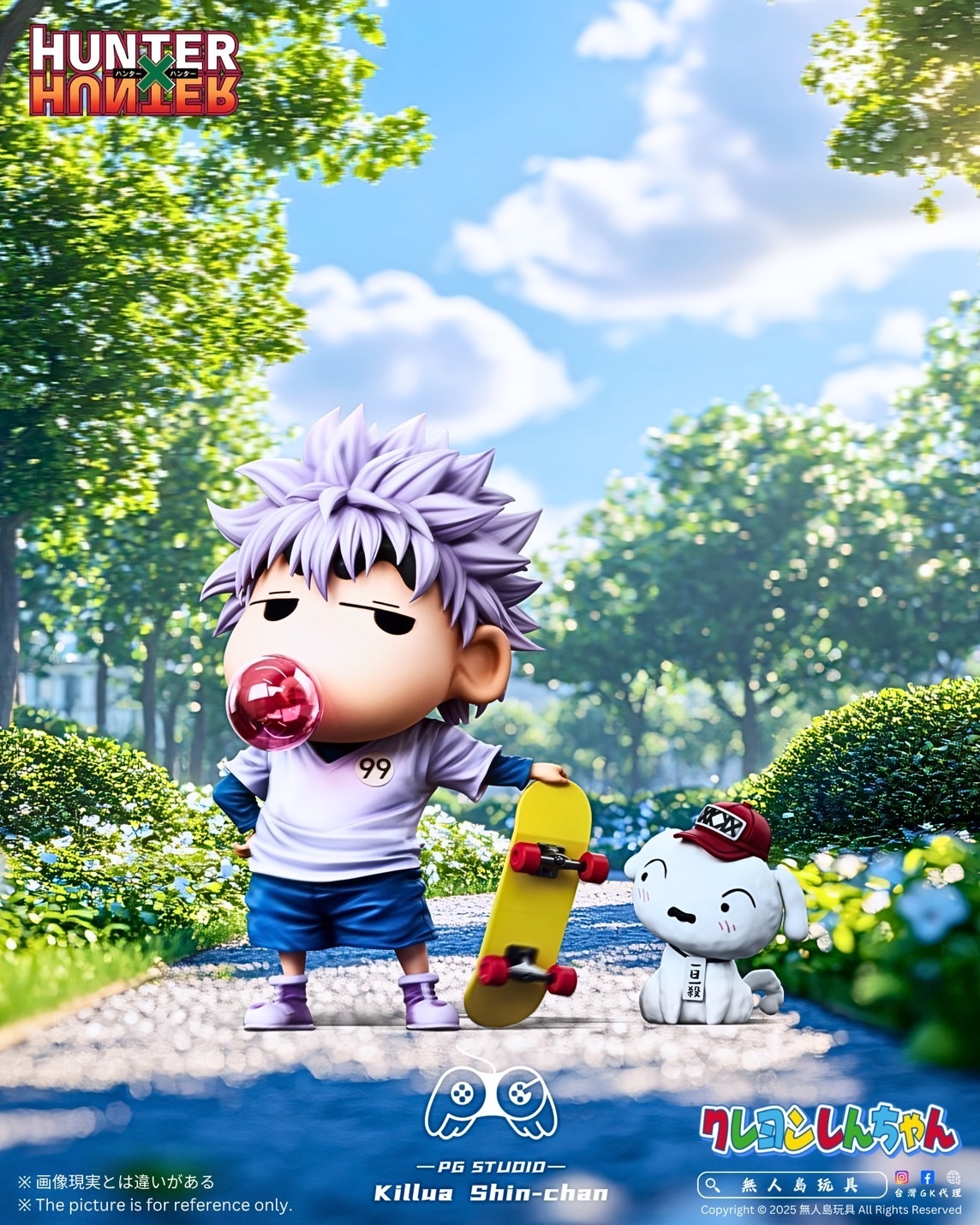 image_22B10AF4-8379-49AE-9FB4-1D0611A540F3_1749569502