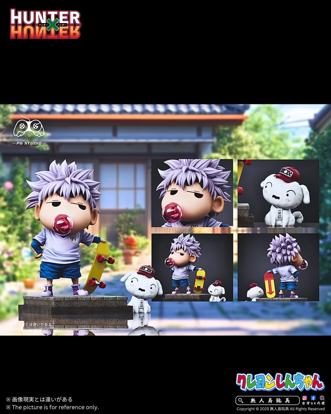 image_9B66F9ED-2061-4307-850F-90F3F3BEE331_1749569502