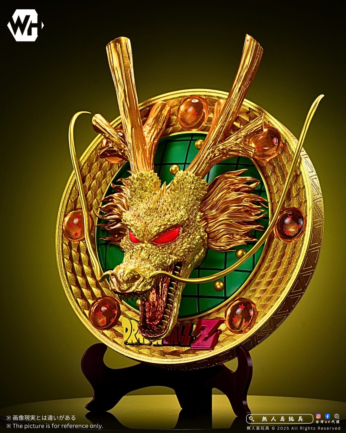 image_BE736EE0-5E98-4019-8DD8-4F580F47FB03_1763721856