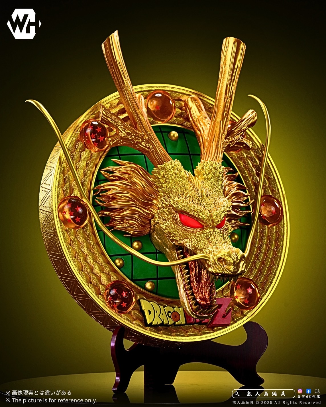 image_6B5B16C3-34C4-4F1D-AB0A-15BF7EE3703E_1763721856