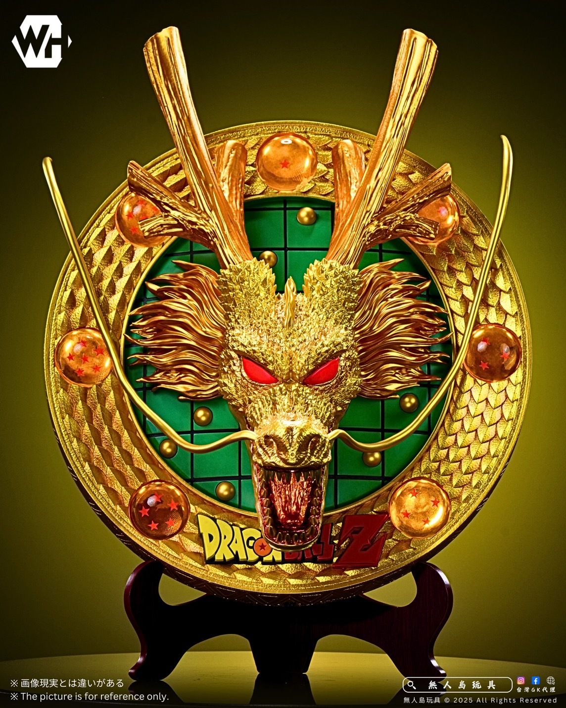 image_FFAB0F3B-6B07-41AE-8F5B-17F8B88D8FEF_1763721856