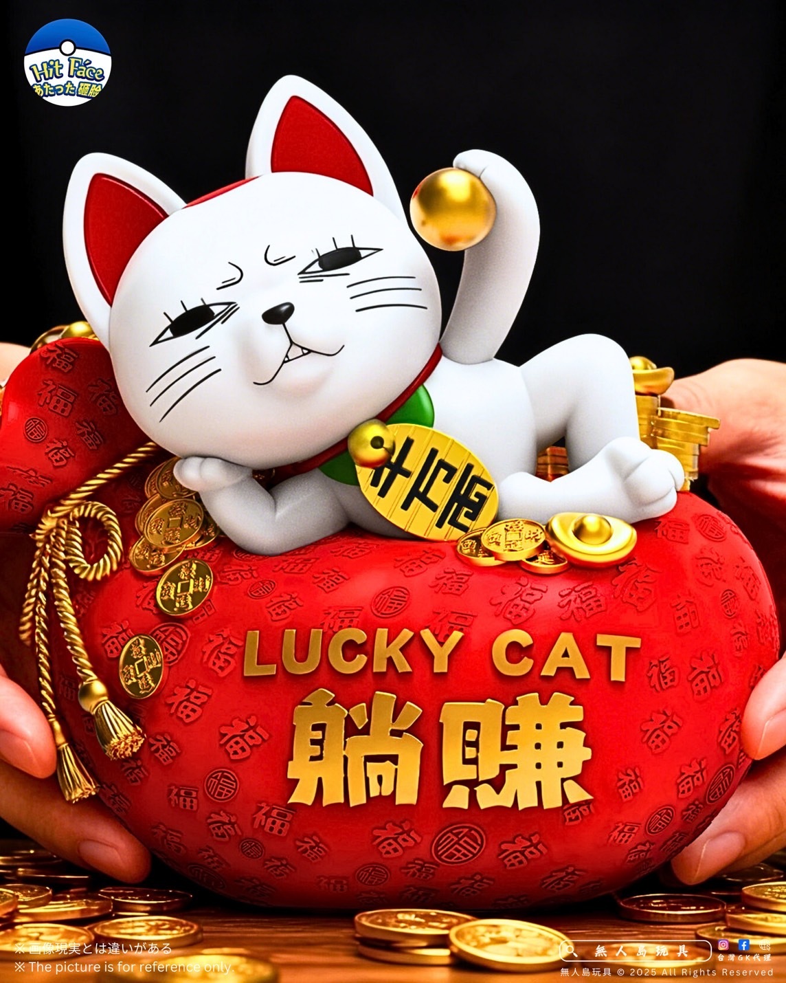 image_725AF28A-4B28-473E-9C53-3BF10C4B88CC_1763722713