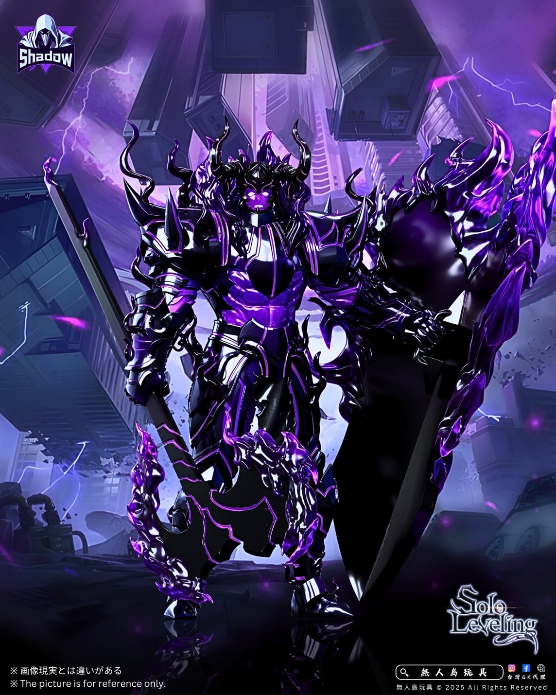 image_E781BE65-95EE-4B3A-A9E8-82B943BAC11C_1763724318