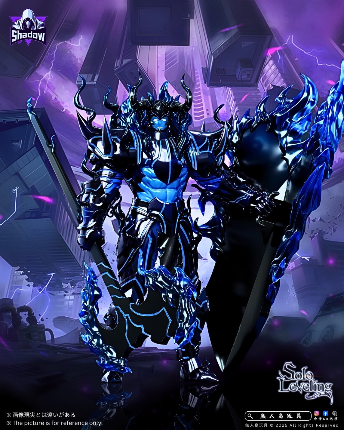 image_17148B1B-B0E8-444F-BFE2-D02CBE925404_1763724318