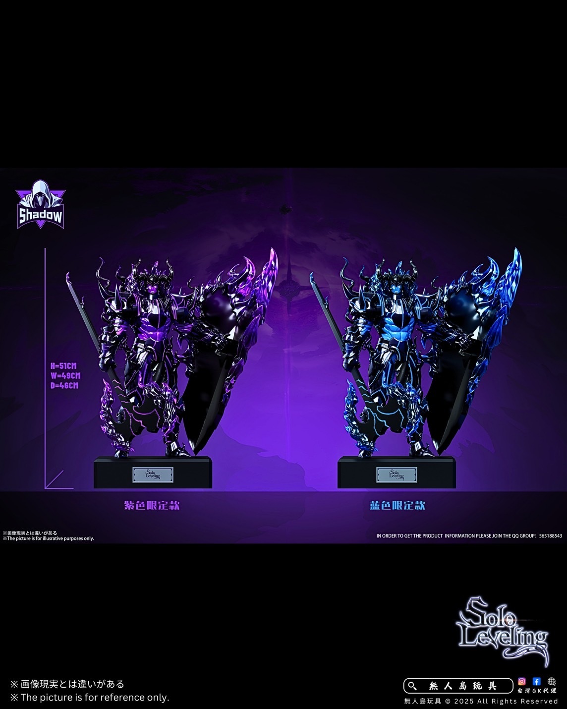 image_58C9A0A2-C687-43D7-B731-A431939D4931_1763724318