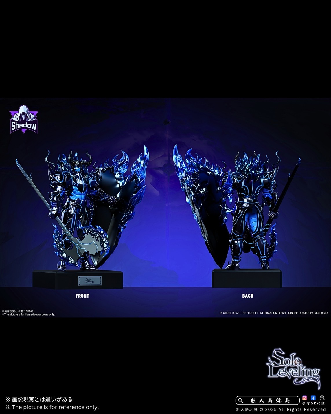 image_871AE717-C772-4522-BA0B-32442644EC7C_1763724318