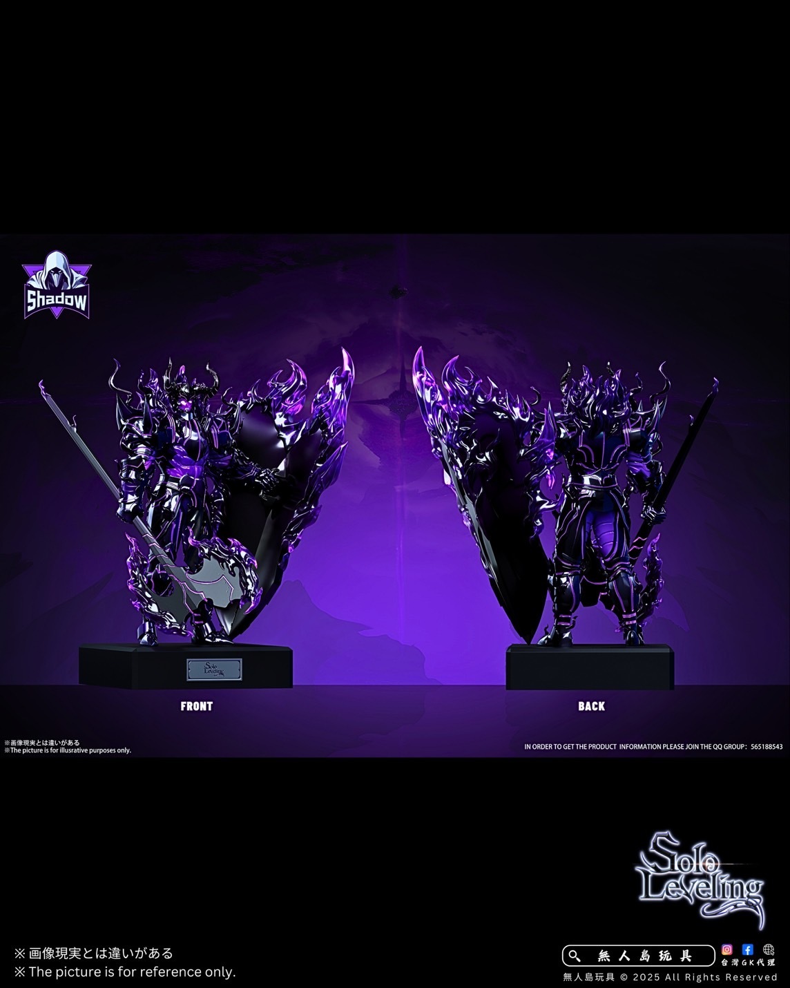 image_23685196-E29D-48ED-A570-498E38E1B81E_1763724318