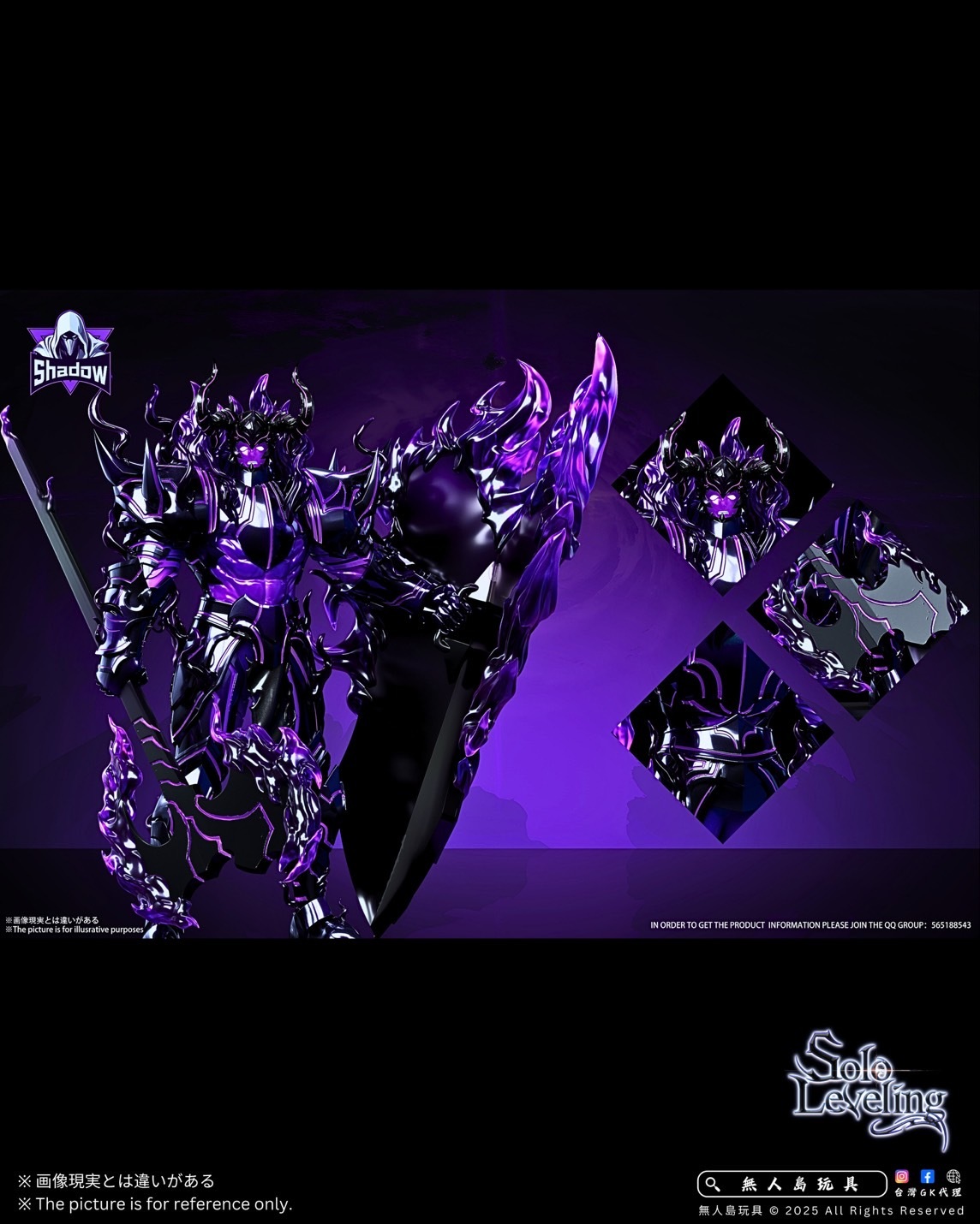 image_2C1B7335-3CC2-4418-8B7C-D575B7ACC455_1763724318