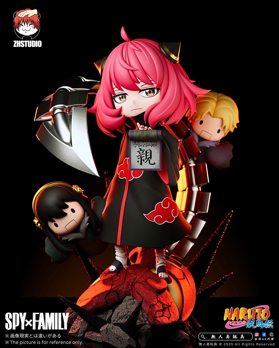 image_9B9BC46C-B8FE-4468-A798-20AC372C7A0C_1763778247