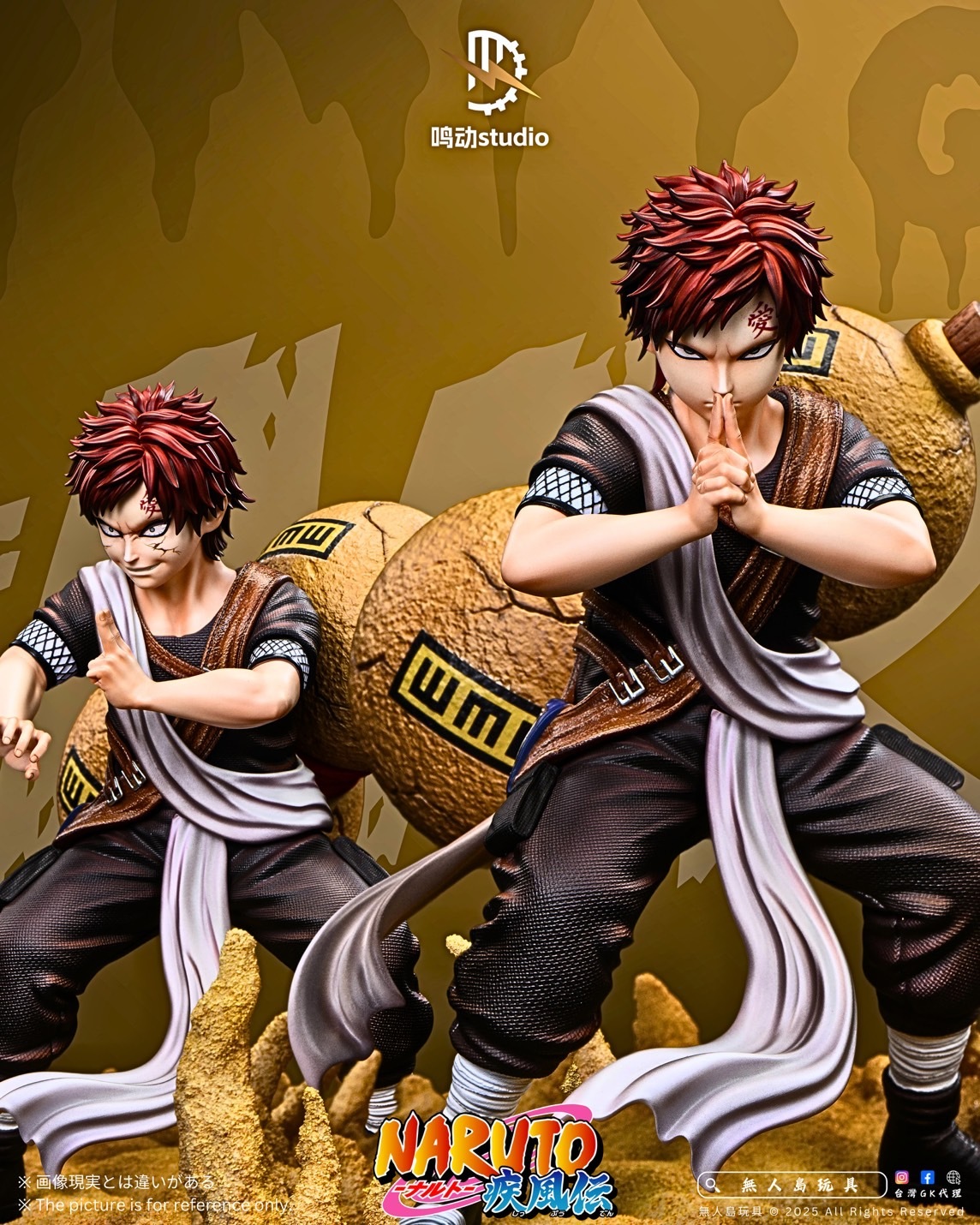 image_C4BE5296-2CF1-4B10-A430-ACB99F68783C_1763892630