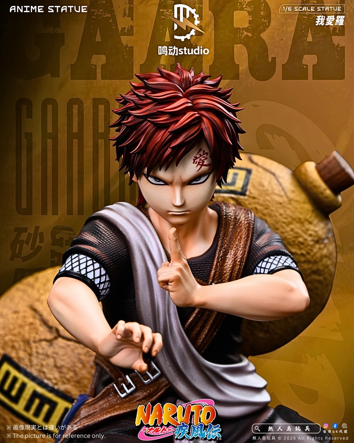 image_7D491995-6053-444A-8EE0-071093EC7DC7_1763892630