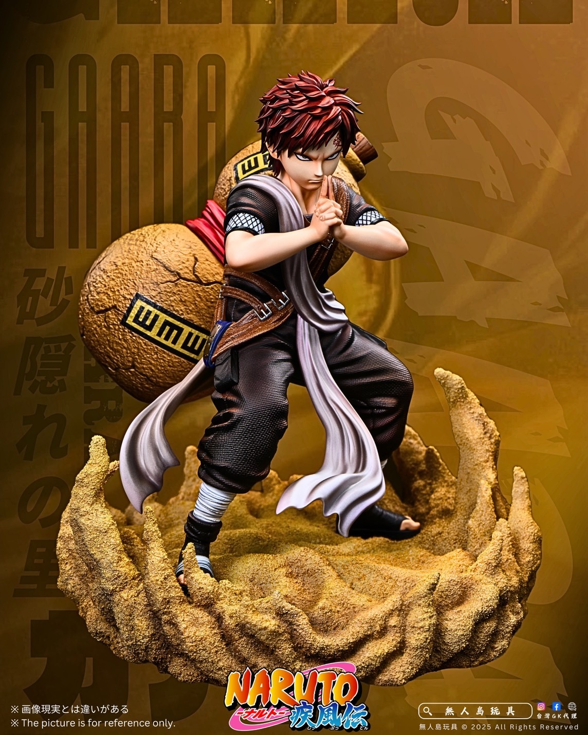 image_679D39BF-57A1-4F79-BE54-8BBA277426E1_1763892630